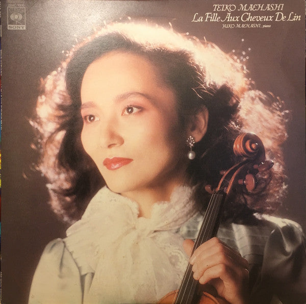 La Fille Aux Cheveux De Lin