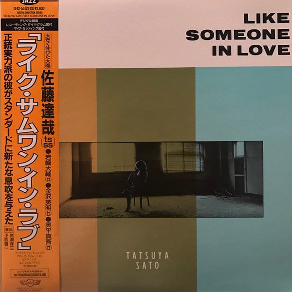 Master Release: Like Someone In Love by Tatsuya Sato (2)
