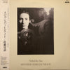 Nobuhiko Sato - Spanish Harlem Night (Vinyl, LP, Promo) Very Good Plus (VG+) / Good Plus (G+)
