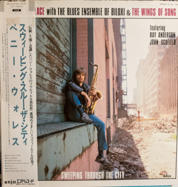 Release: Sweeping Through The City-Vinyl-Japan-1984-25MJ 3413-13416852