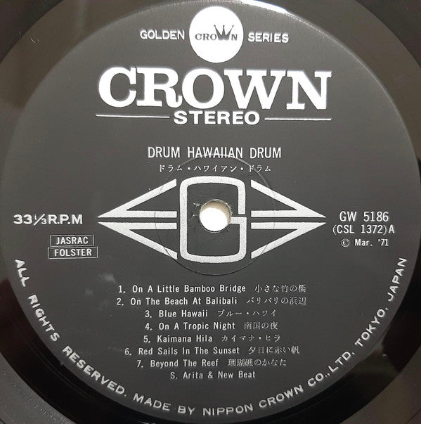 Drum Hawaiian Drum