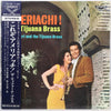 Herb Alpert & The Tijuana Brass - Ameriachi! The Tijuana Brass (Vinyl, LP, Compilation, Stereo) Very Good (VG) / Very Good Plus (VG+)