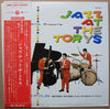 George Kawaguchi's The Big 4 - Jazz At The Torys (Vinyl, LP, Album,...