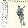 Hi Tide Harris - Celebrating With Hi-Tide Harris (Vinyl, LP, Album) Very Good (VG) / Very Good (VG)