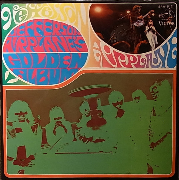 Release: Jefferson Airplane's Golden Album-Vinyl-Japan-None-SRA-5121-11156473