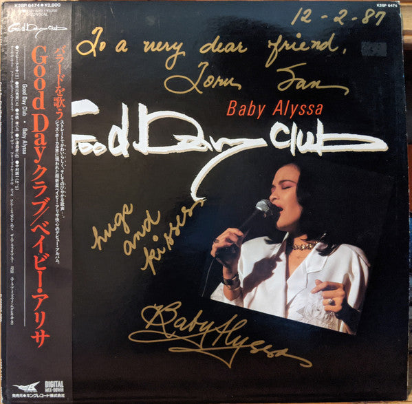Master Release: Good Day Club by Baby Alyssa