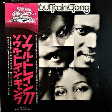 Release: The Soul Train Gang-Vinyl-Japan-1976-RVP-6144-14671350