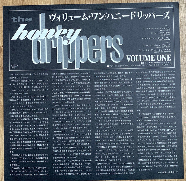 Volume One