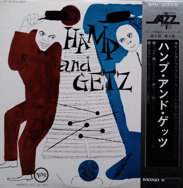Release: Hamp And Getz-Vinyl-Japan-1975-MV 2018-12859907