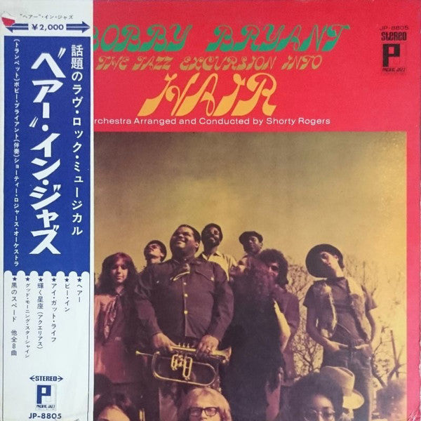 Master Release: The Jazz Excursion Into Hair by Bobby Bryant