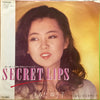 Yuko Tomita - Secret Lips = シークレット・リップス (Vinyl, 7