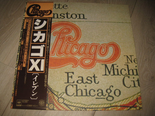Release: Chicago XI-Vinyl-Japan-1977-25AP 777-22461511