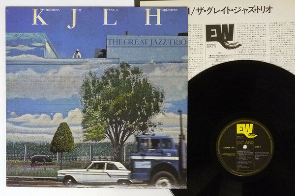 Release: Kindness, Joy, Love & Happiness-Vinyl-Japan-None-20PJ 13-19158241