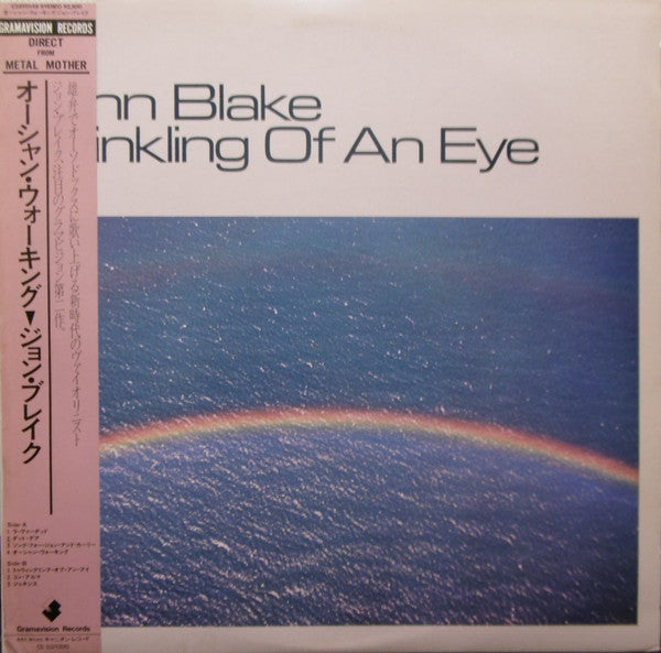 Master Release: Twinkling Of An Eye by John Blake