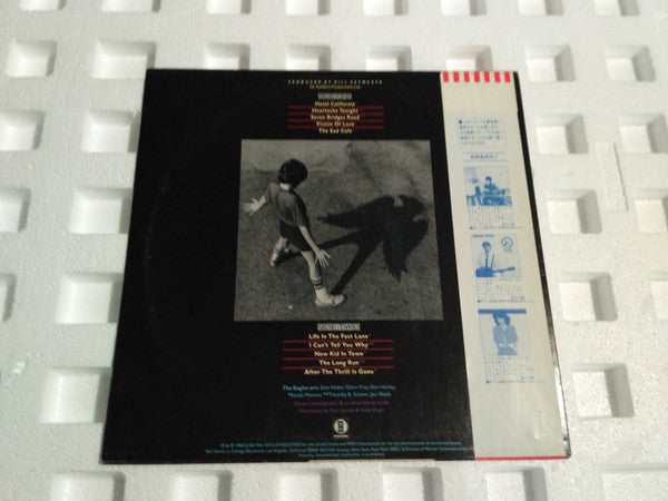 Release: Eagles Greatest Hits Volume 2-Vinyl-Japan-1982-P-11297-13427919