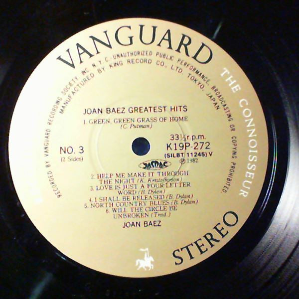 Greatest Hits