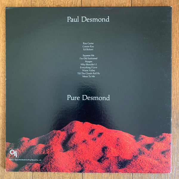 Pure Desmond