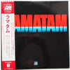 Ramatam - Ramatam (Vinyl, LP, Album)