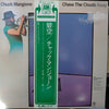 Chuck Mangione - Chase The Clouds Away (Vinyl, LP, Album) Very Good Plus (VG+) / Very Good (VG)