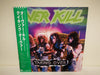 Overkill - Taking Over (Vinyl, LP, Album, Promo) Near Mint (NM or M-) / Very Good Plus (VG+)