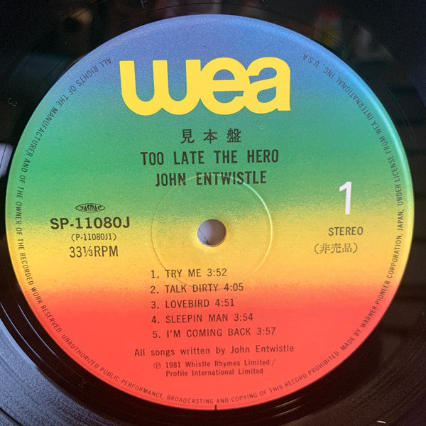 Too Late The Hero