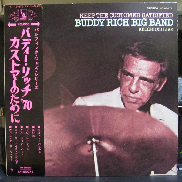 Master Release: Keep The Customer Satisfied by Buddy Rich Big Band