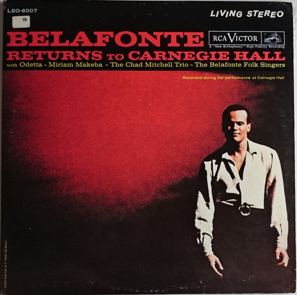 Release: Belafonte Returns To Carnegie Hall-Vinyl-US-None-LSO-6007-1 (L2PY-3825), LSO 6007-2 (L2PY-3823)-10088172
