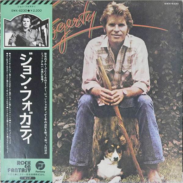 Release: John Fogerty-Vinyl-Japan-1975-SWX-6230-10157750