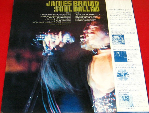 Release: Soul Ballad-Vinyl-Japan-1975-MP 2415-12361682