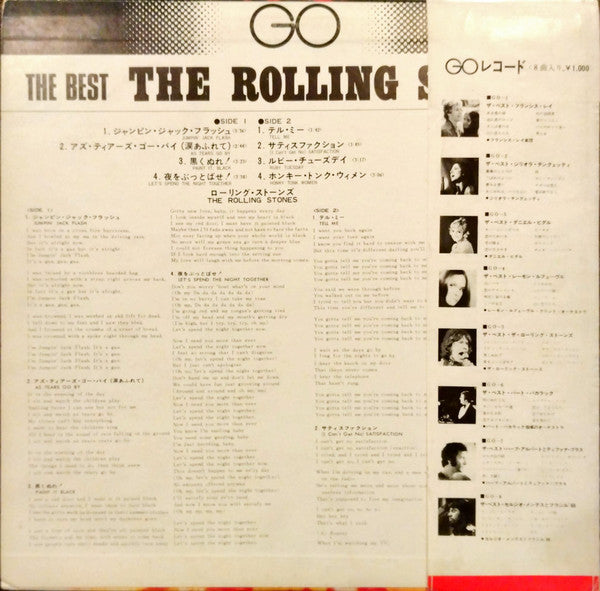 Release: The Best The Rolling Stones-Vinyl-Japan-1971-GO-5-25648117