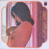 Claude Ciari Et Son Orchestre - 夜霧のしのび逢い (哀愁のギター・ムード) (Vinyl, LP, Stereo) Very Good Plus (VG+) / Very Good Plus (VG+)