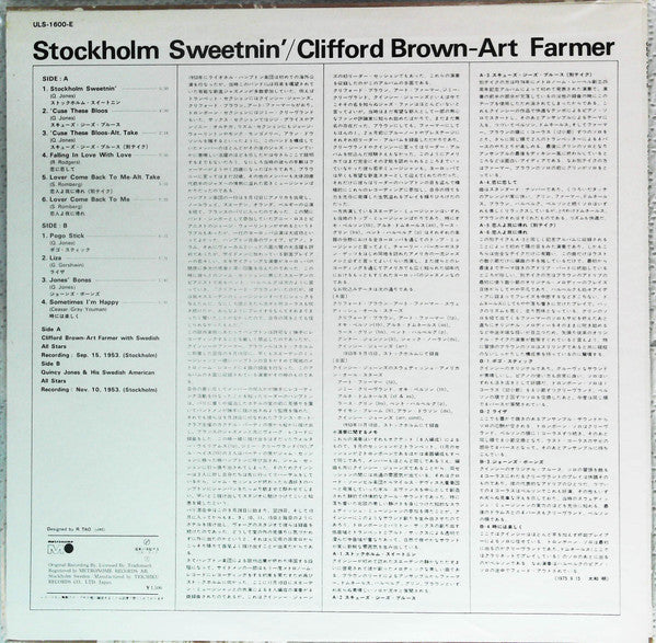 Release: Stockholm Sweetnin'-Vinyl-Japan-None-ULS-1600-E-13274855