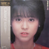 Seiko Matsuda - Canary = カナリア (Vinyl, LP, Album)