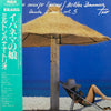 Milton Banana Trio - Ao Meu Amigo Vinicius (Samba É Isso Vol. 5) (Vinyl, LP, Album) Very Good Plus (VG+) / Very Good Plus (VG+)