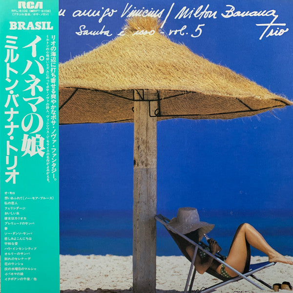 Master Release: Ao Meu Amigo Vinicius (Samba É Isso Vol. 5) by Milton Banana Trio