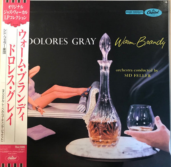 Release: Warm Brandy-Vinyl-Japan-1994-TOJJ-5906, T897-12927874