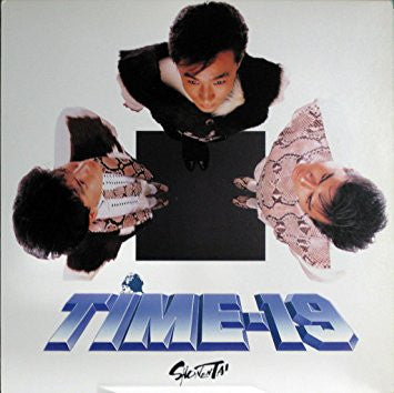 Release: Time-19-Vinyl-Japan-1987- L-12618-11334203