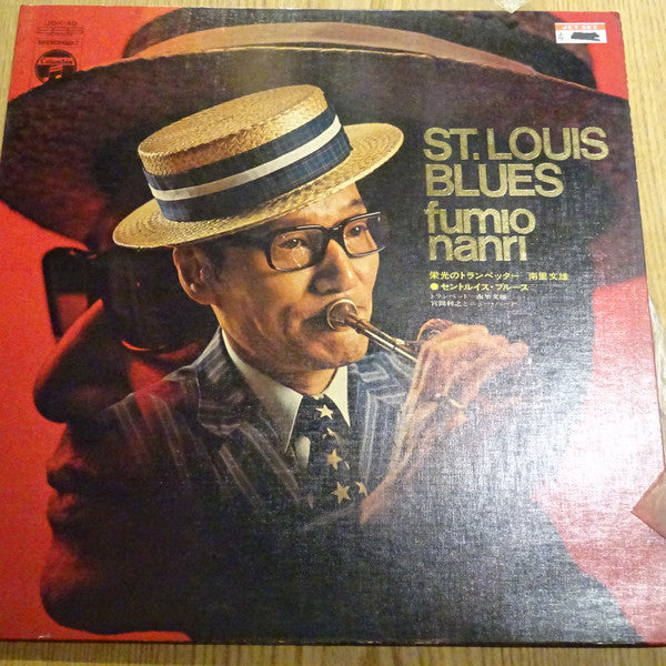 Release: St. Louis Blues-Vinyl-Japan-1970-JDX-40-11241457