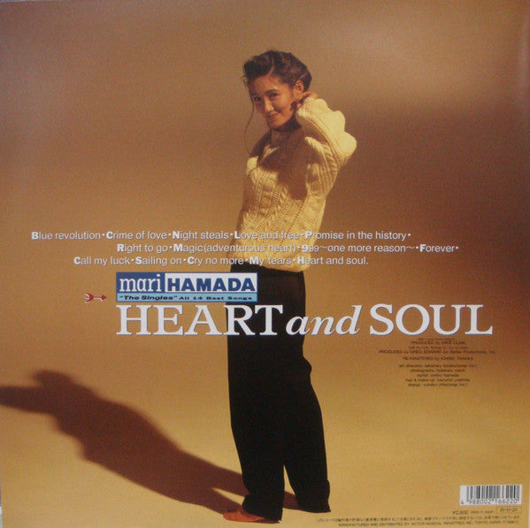 Release: Heart And Soul The Singles-Vinyl-Japan-1988-VIH-28347-12745463