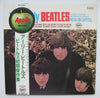 The Beatles - The Early Beatles (Vinyl, LP, Album, Compilation, Stereo) Very Good (VG) / Very Good (VG)