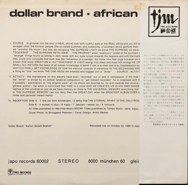 African Piano