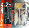 Stevie Wonder - Fulfillingness' First Finale (Vinyl, LP, Album, Limited Edition, Reissue) Very Good (VG) / Very Good (VG)