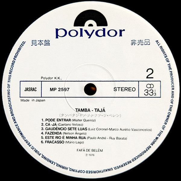 Release: Tamba-Tajá-Vinyl-Japan-1980-MP 2597-18122047