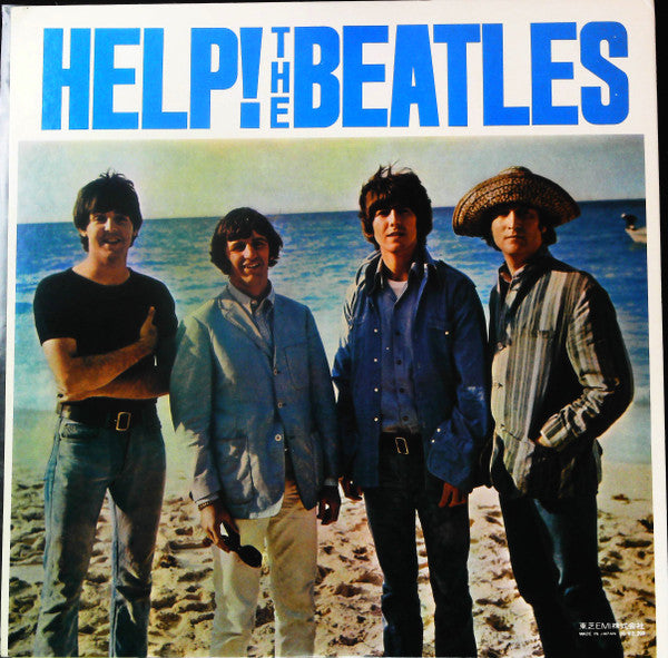 Help!