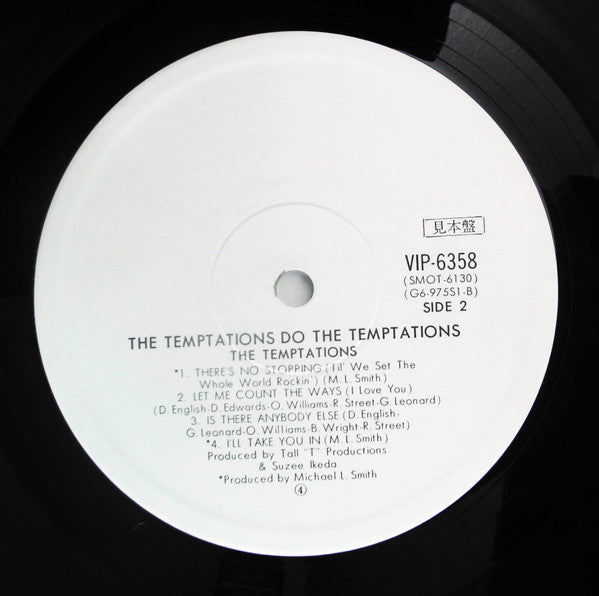 Do The Temptations
