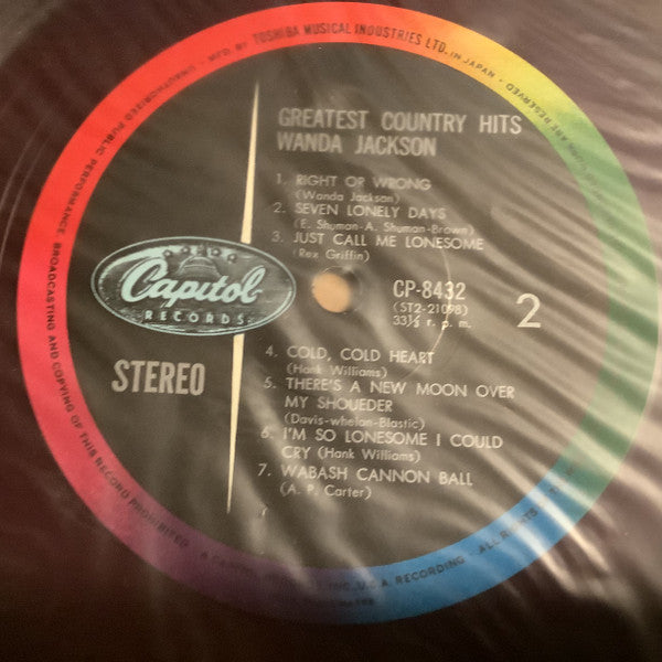 Greatest Country Hits = グレイテスト・カントリー・ヒッツ