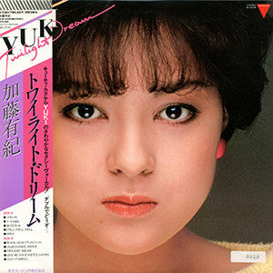 Release: Twilight Dream-Vinyl-Japan-1983-3B-28009-10839365