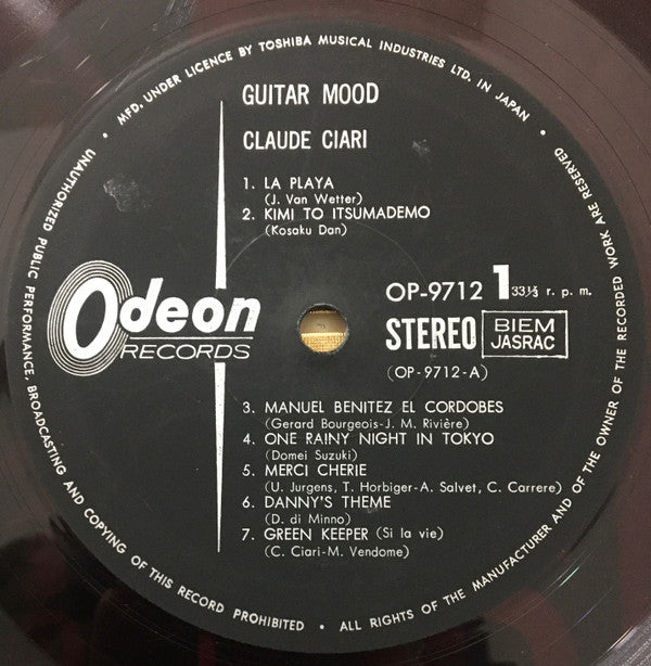 Release: Guitar Mood-Vinyl-Japan-None-OP-9712-23857742