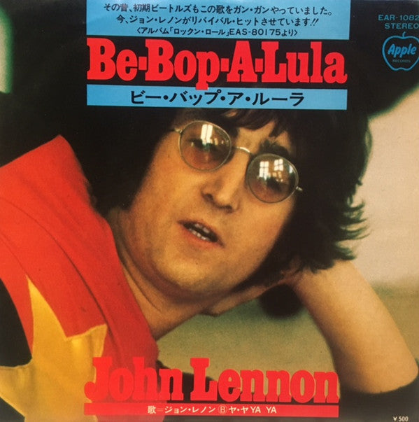 Release: Ya Ya / Be-Bop-A-Lula-Vinyl-Japan-1975-EAR-10827-11233087