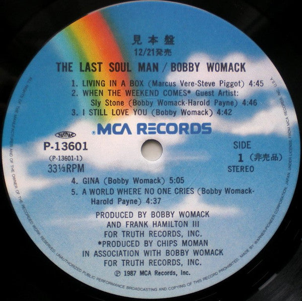 Release: The Last Soul Man-Vinyl-Japan-1987-P-13601-17270632